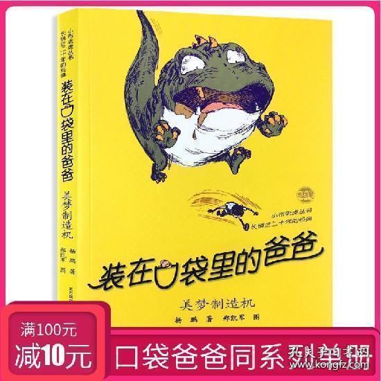 重庆传来好消息，正式开启城乡居民基本养老金“免申即享”新模式